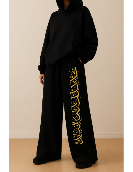 Palazzo  - Noir - Gamme Luxe